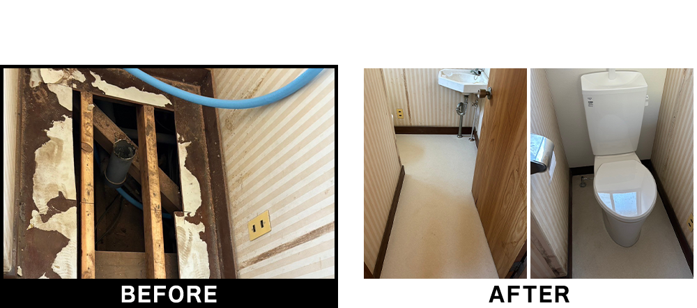 トイレリフォーム